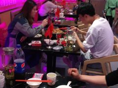 -椒行天下干锅牛蛙·(万宝店)