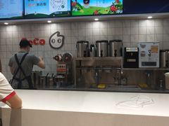 -CoCo都可(大兴凯德MALL店)