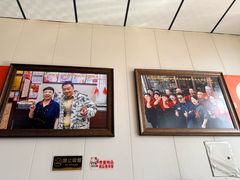 -任记七中刀削面(总店)