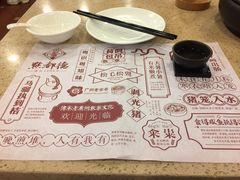-点都德(聚福楼店)