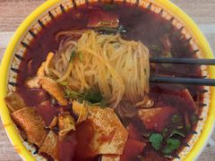 -老字号杨坡红油米线腊汁肉夹馍(东四道巷店)