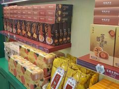 零售区-良枫友信(陈家祠店)