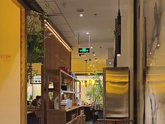 -范家小馆·烤鸭新京菜(金融街店)