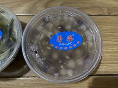 酒酿元宵-芳婆糕团店(王府大街店)