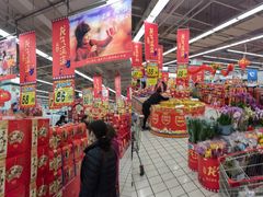 -大润发(浒关店)