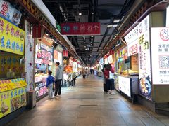 -东门町美食街