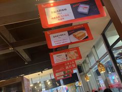 -蚝太郎 • 海鲜烧烤(Upark店)