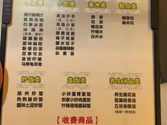 -金色印象·HiFi影音·按摩足疗PLUS(黄泥磅店)
