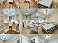 -武侯立交(地铁站)