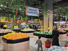 -城市名人壹超市(万达店)