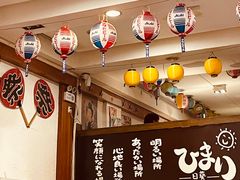-日葵 大阪烧ひまり(仙霞路店)