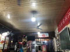 -小球滚滚湘菜馆·烤鱼·口味虾(太平街店)