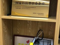 -艾克瑞特机器人教育(金狮校区)