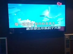 -INLOVE KTV(世博源店)