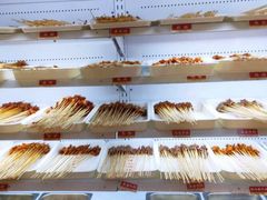 -袁记串串香(新南门店)