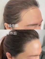 -韩美绣·骨相纹眉·洗眉美瞳线