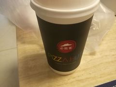 -必胜客(中北店)