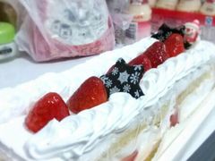 -皇家美孚(海云庵店)