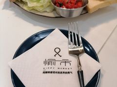 -愉市 Hippy Market(香榭里花园店)