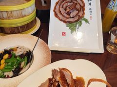 -全聚德(双井店)
