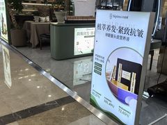 -宁波鄞州万达广场