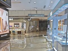 -万达广场(厦门湖里店)