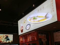 -乡里八闽·福州乡土菜(火车北站店)