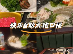 -牛New寿喜烧(金茂览秀城店)