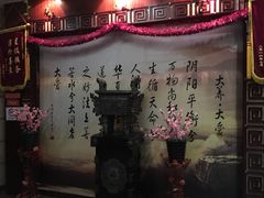 -大桶大足浴(周浦店)