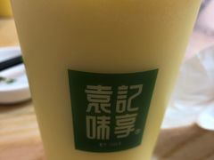 -袁记云饺(鼓楼店)