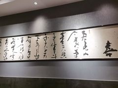 -湘满甲·黄焖甲鱼创始者·湘菜·鲁菜(潘家园店)