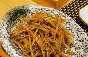 Golden Fried Burdock
