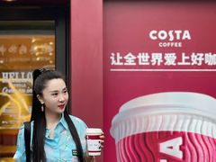 -COSTA COFFEE(新奥购物中心店)