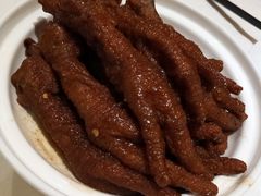 铁勺凤爪-大铁勺新津菜(东丽阳光新业广场店)