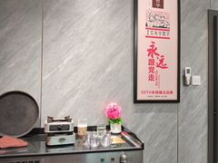 -韶山冲湘菜(中兴大街店)