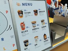 -猫的天空之城概念书店(苏州诚品店)