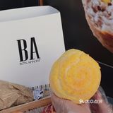 最爱的一家鲜包包店•新品我可以连吃一星期