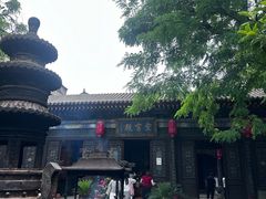 -湘子庙