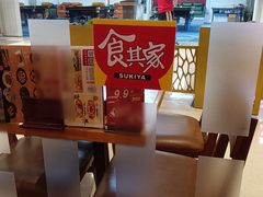 -食其家·牛丼咖喱(金桥太茂店)