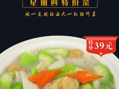 -益利大酒楼(井岸店)