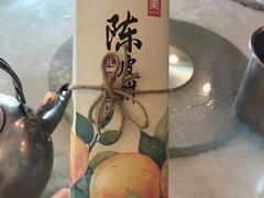 -佳佳美·囍悦水乡
