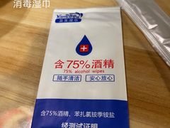 -茅台镇网红溶洞餐厅·茅帮菜馆