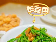 -江渔儿酸菜鱼(映月湖环宇城店)