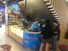 -盒马鲜生(189购物中心店)