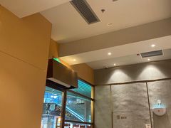 -去茶山(重庆万象城店)