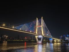 -武汉知音号