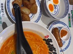 -和府捞面(欧亚卖场店)