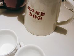 -杯子红牛排(创意产业园店)