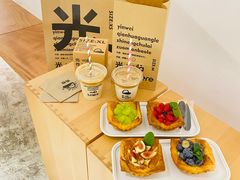 -光作面包Voila Lumiere(中山店)