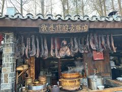 -青城甲(青城山店)